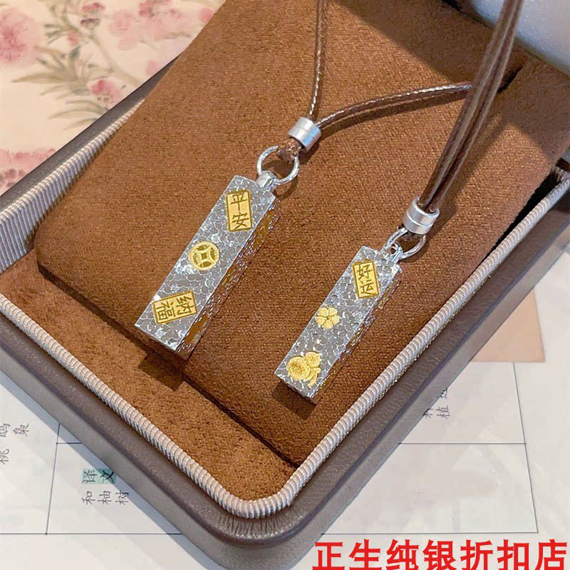 碎冰冰吉言纯银项链女简约百搭