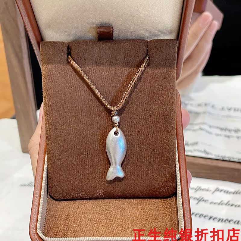 香港正生古法小鱼编织绳纯银项链足银999时尚轻奢小红书款送女友