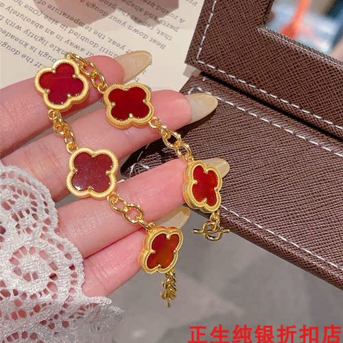 四叶草纯银手链女简约百搭网红