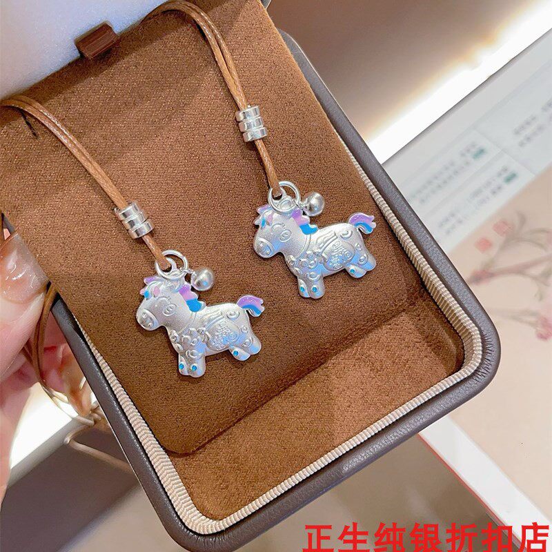 暴富木马纯银项链女百搭时尚轻奢