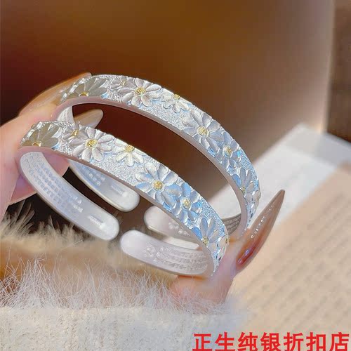 小雏菊纯银手镯女时尚轻奢高级感