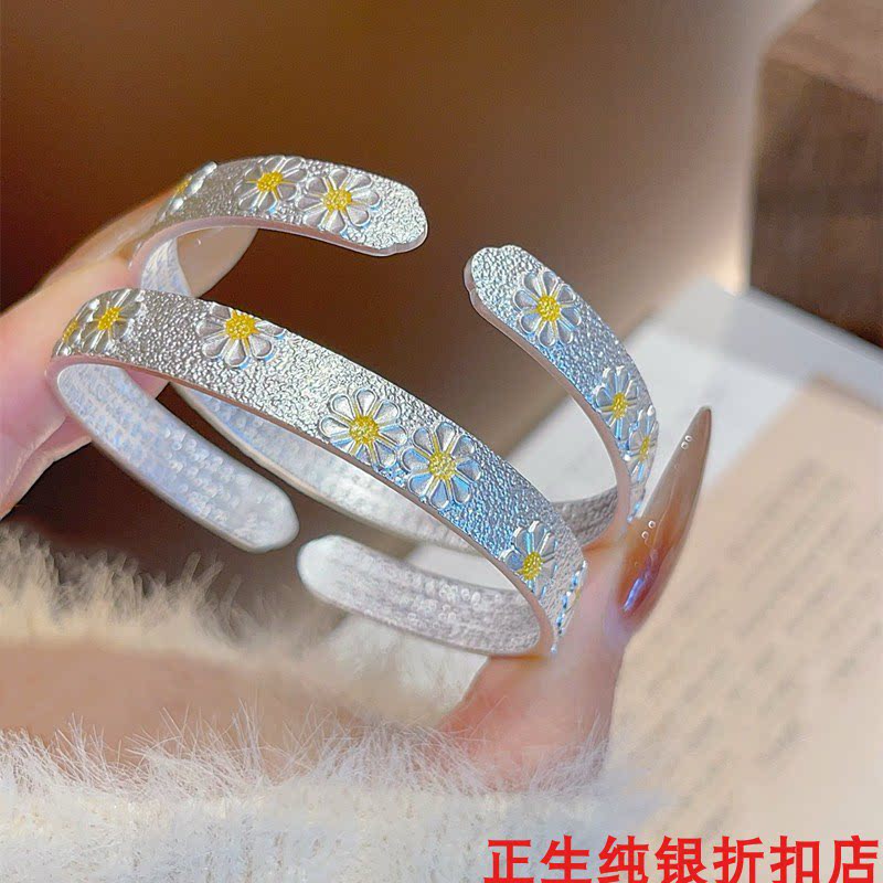 小雏菊纯银手镯女个性简约百搭