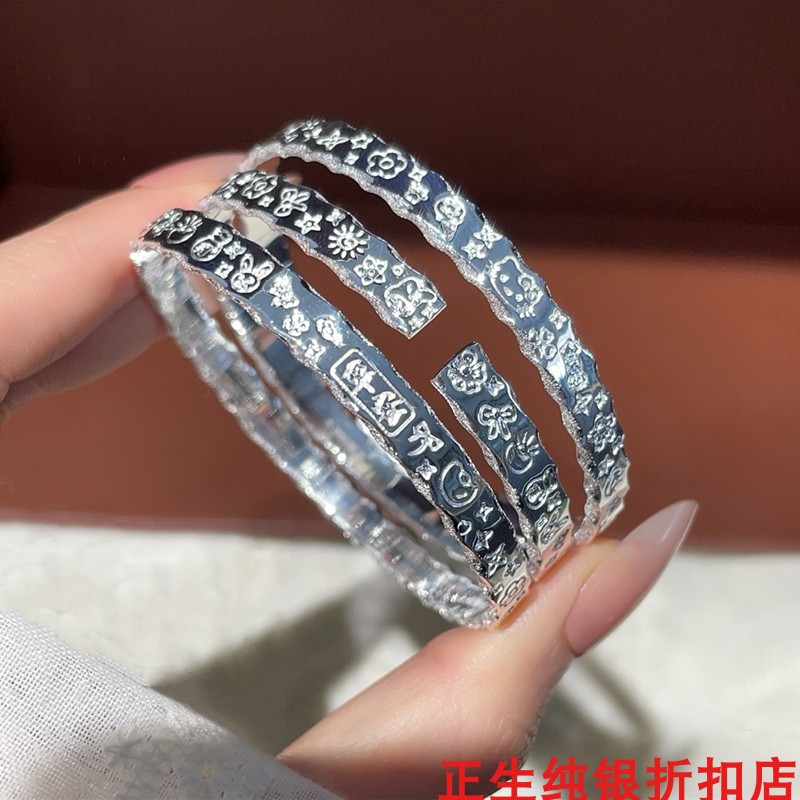 kt猫吉言纯银手镯女个性简约百搭