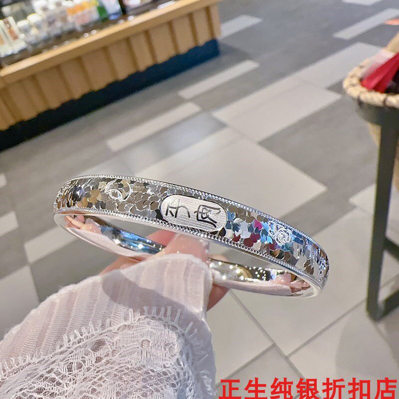 吉言碎冰冰纯银手镯女简约百搭