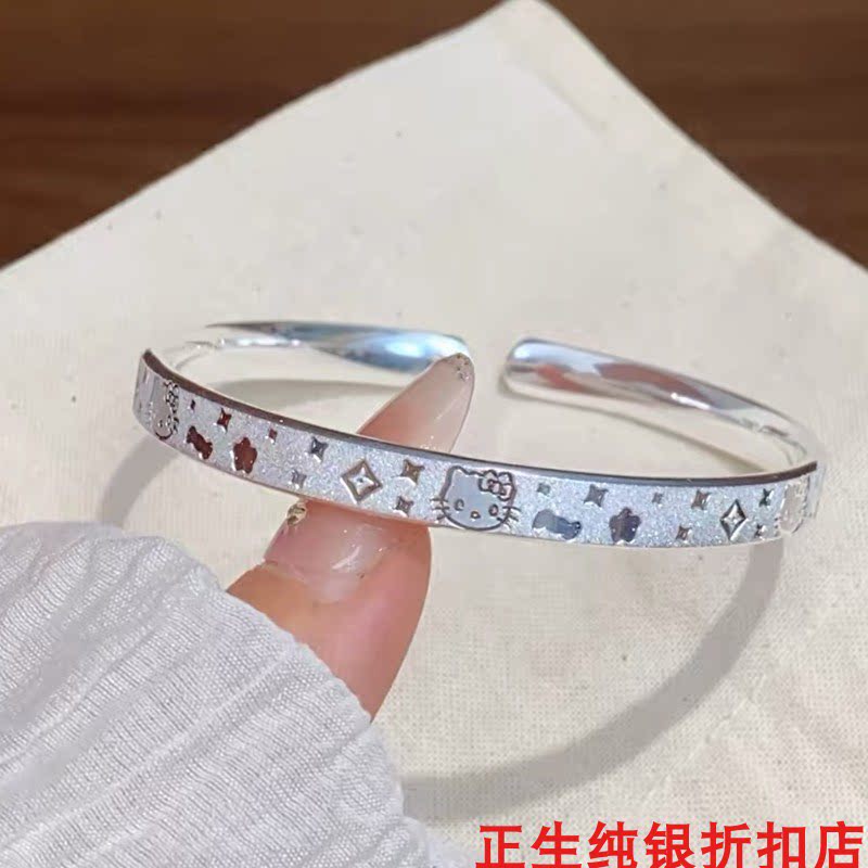 星星kt猫纯银手镯女个性简约百搭