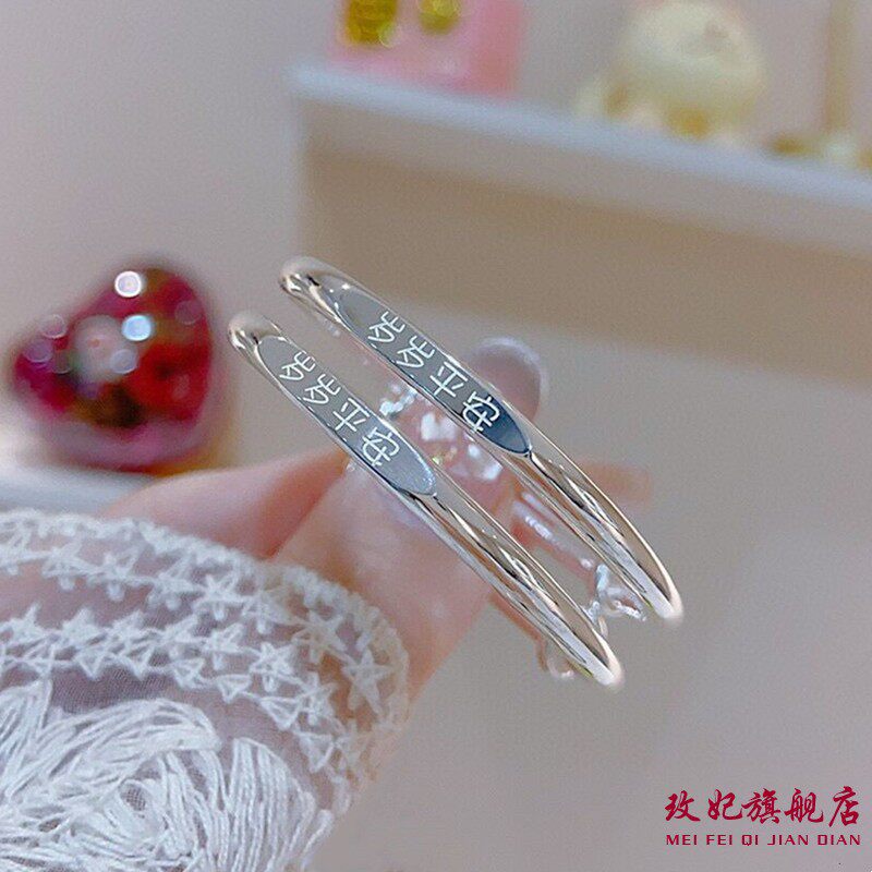新生婴儿小孩子纯银手镯满月礼物