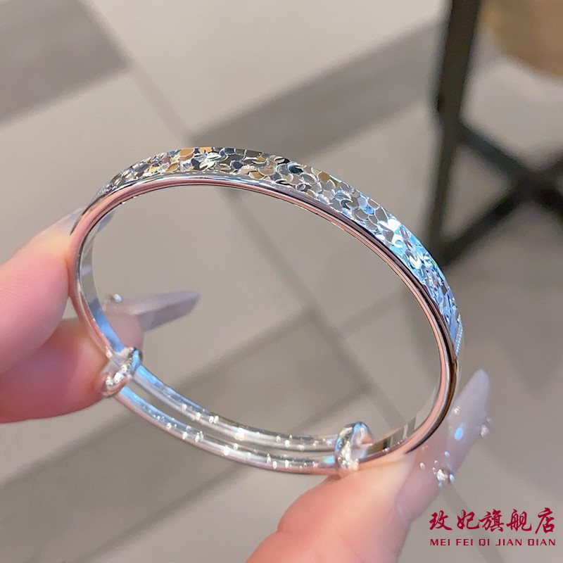 香港正生足银9999碎冰冰蝴蝶结四叶草福字纯银手镯女中大童儿童款