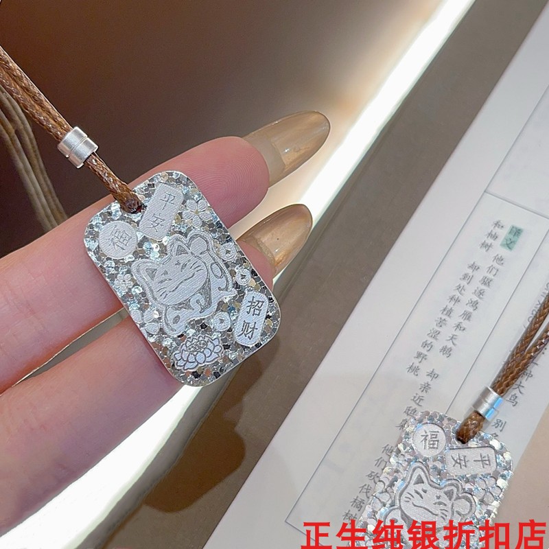 碎冰冰招财猫纯银项链女简约百搭