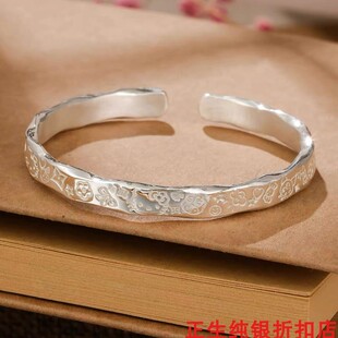香港正生kt猫吉言开口实心纯银手镯足银9999新中式国风送女友礼物