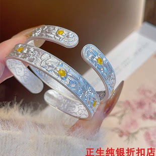 香港正生足银9999牡丹花描金开口纯银手镯新中式古法实心送女友