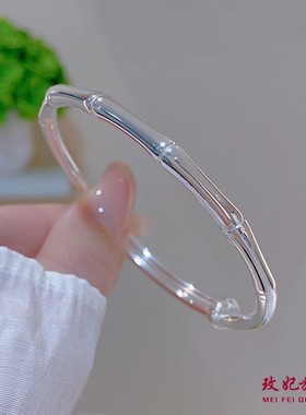 竹节纯银手镯女个性轻奢时尚气质