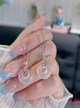 白玉髓福字纯银项链女轻奢高级感