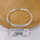 香港正生光面祥云纯银手镯足银9999男女学生中大童儿童生日礼物