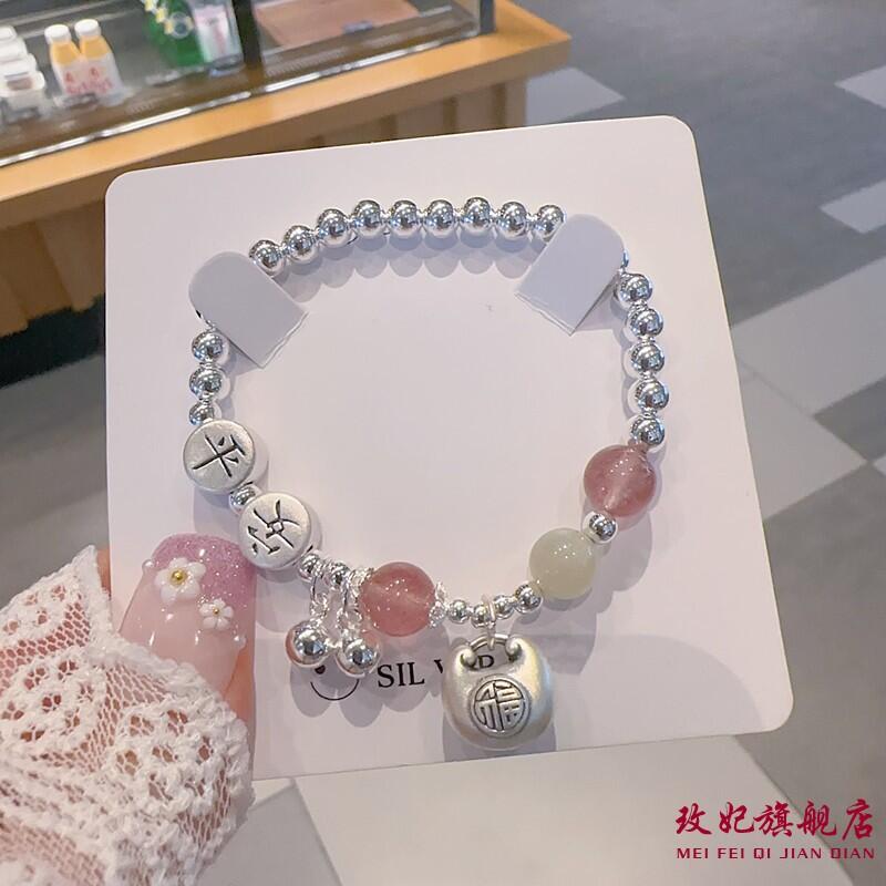平安胖福纯银手链女轻奢高级感