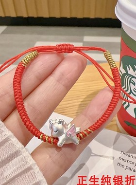 独角兽马年纯银手链女简约百搭