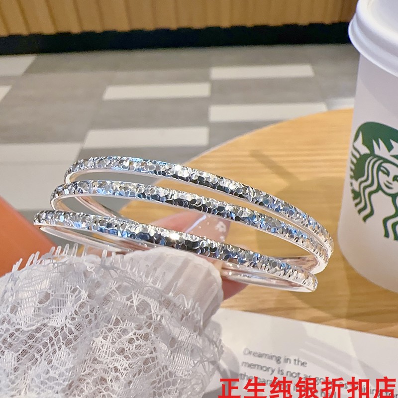 三环碎冰冰纯银手镯女简约百搭
