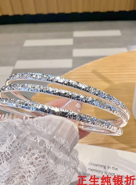 三环碎冰冰纯银手镯女时尚轻奢