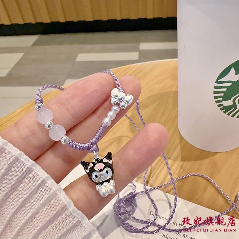 香港正生库洛米珐琅编绳纯银项链足银999小女孩大童儿童生日礼物