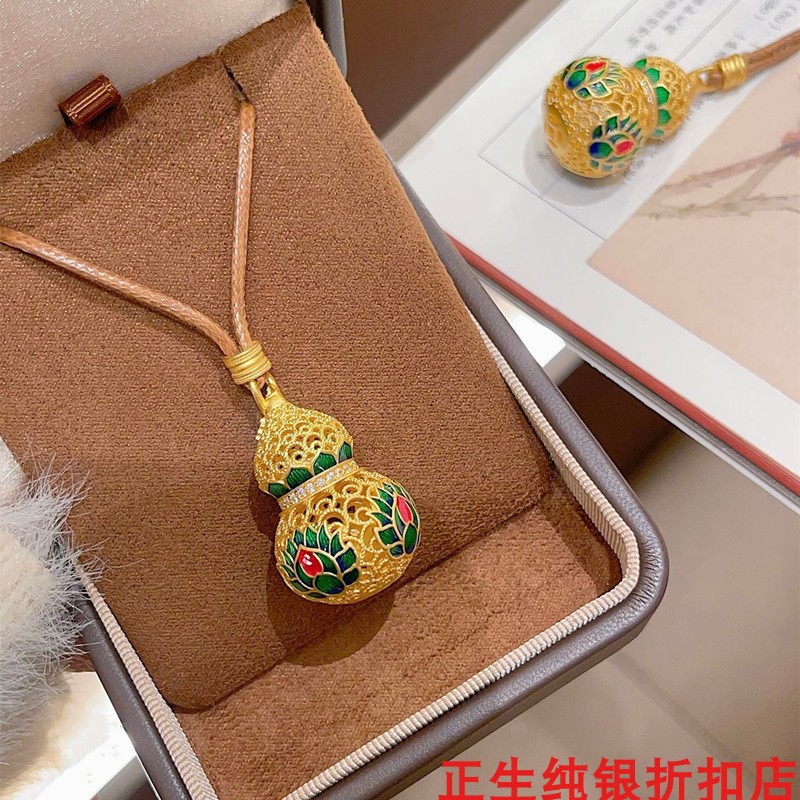 彩葫芦纯银项链女简约百搭时尚