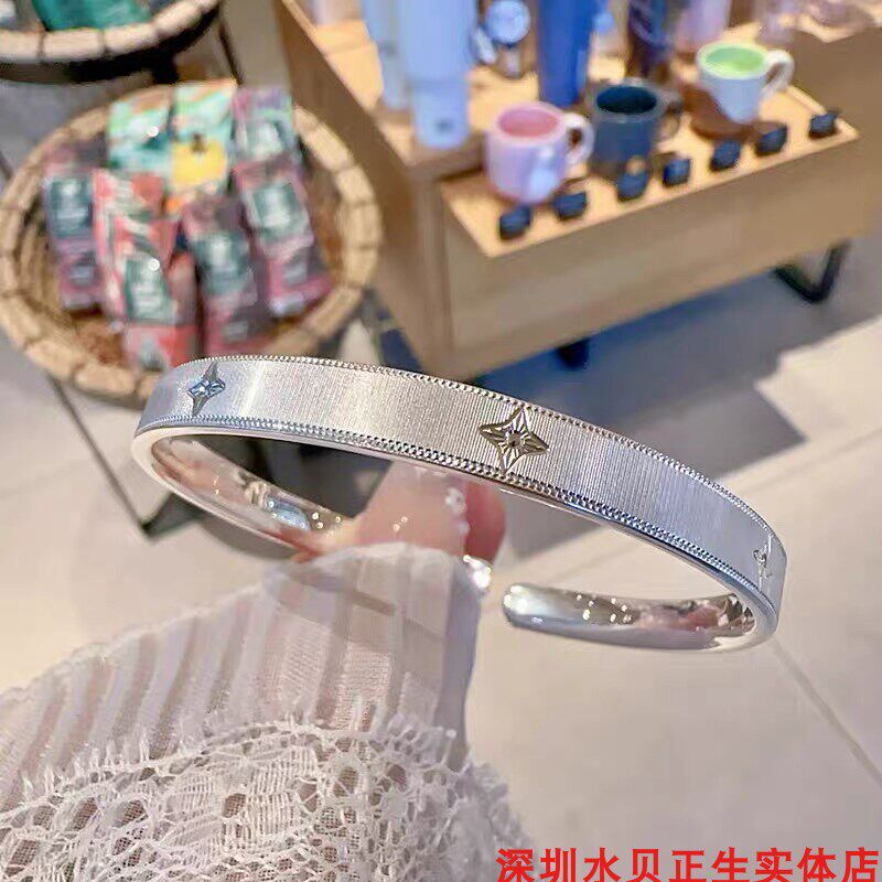星芒四叶草纯银手镯女简约百搭
