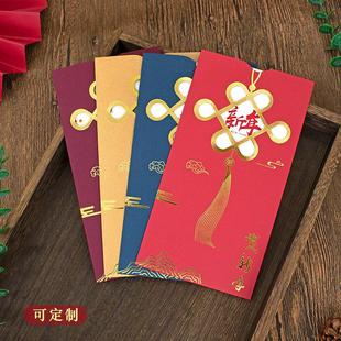 新年贺卡定制商务中国风手写卡高级感员工客户春节感谢信祝福卡片