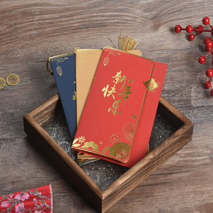 新年贺卡定制高级感员工新年祝福小卡片感恩感谢创意卡片马年贺卡