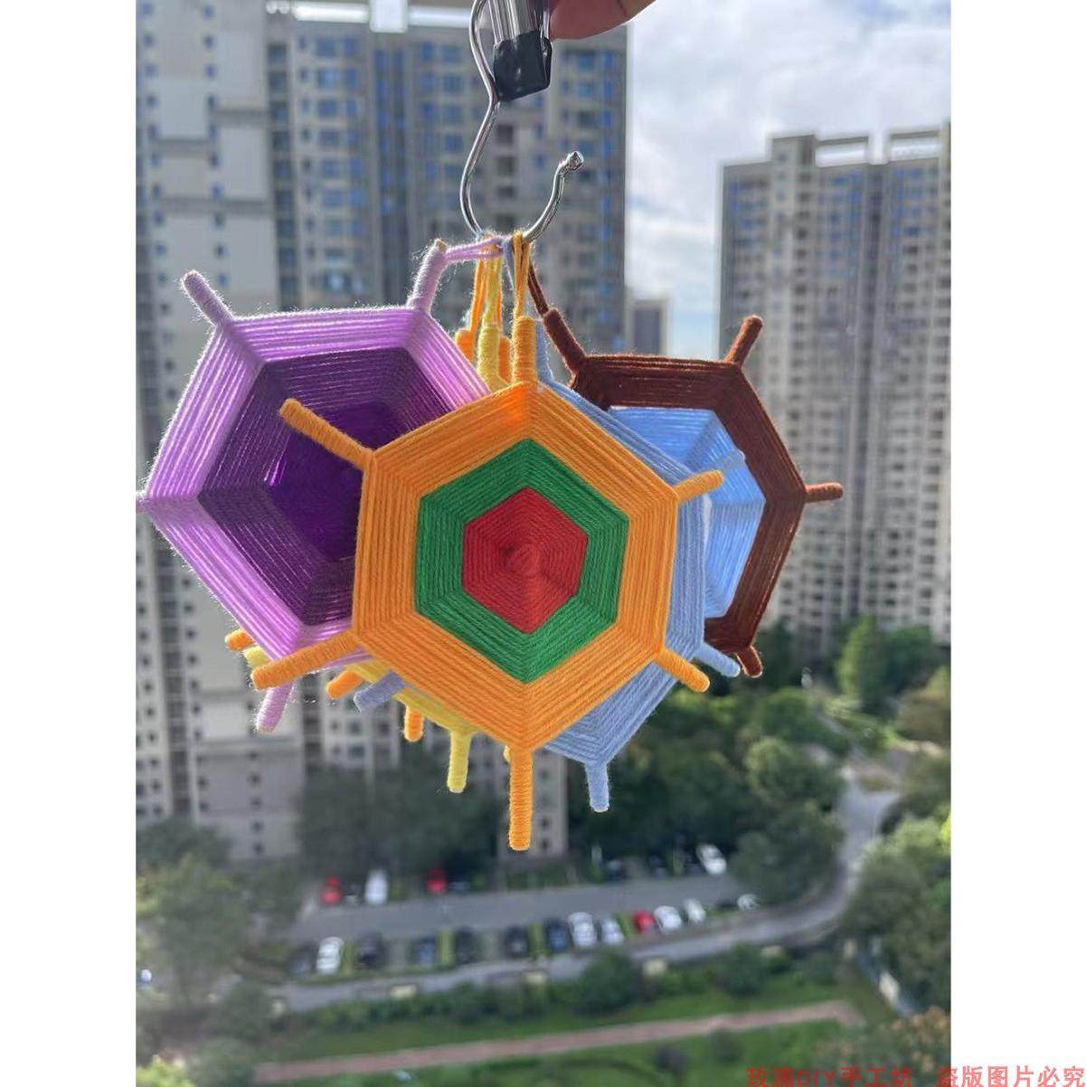 六角成品曼达拉手工毛线编织幼儿园大中小班作业美工区角环创装饰,服饰配件/皮带/帽子/围巾,DIY编织材料包,淘宝优惠券,粉丝福利购,淘宝优惠卷