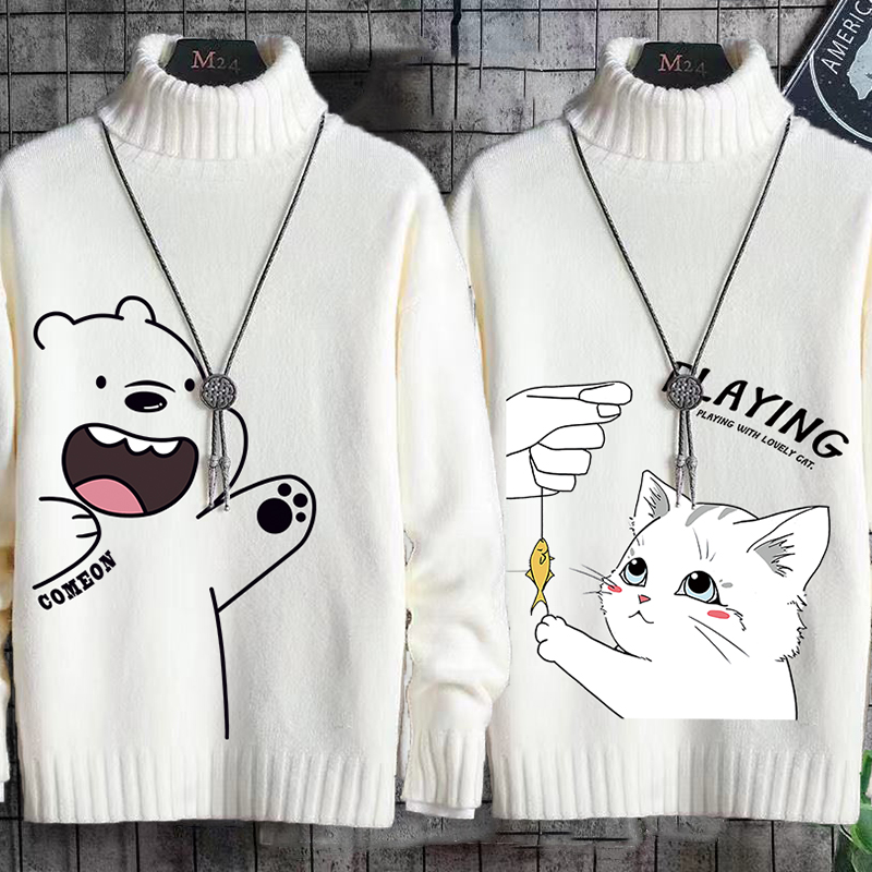 高领毛衣男加绒加厚冬季新款韩版潮流保暖衣青少年学生打底针织衫