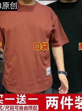夏季新款多口袋短袖t恤男士宽松百搭休闲上衣帅气半袖体恤打底衫
