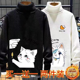 潮流学生加绒加厚打底线衣潮牌针织衫 高领毛衣男韩版 新款 秋冬季