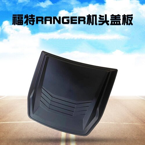 汽车机头引擎盖机头盖装饰