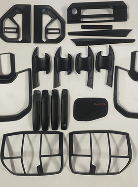 适用福特rangerT9车身装饰件大灯框门把手油箱盖无损安装加装