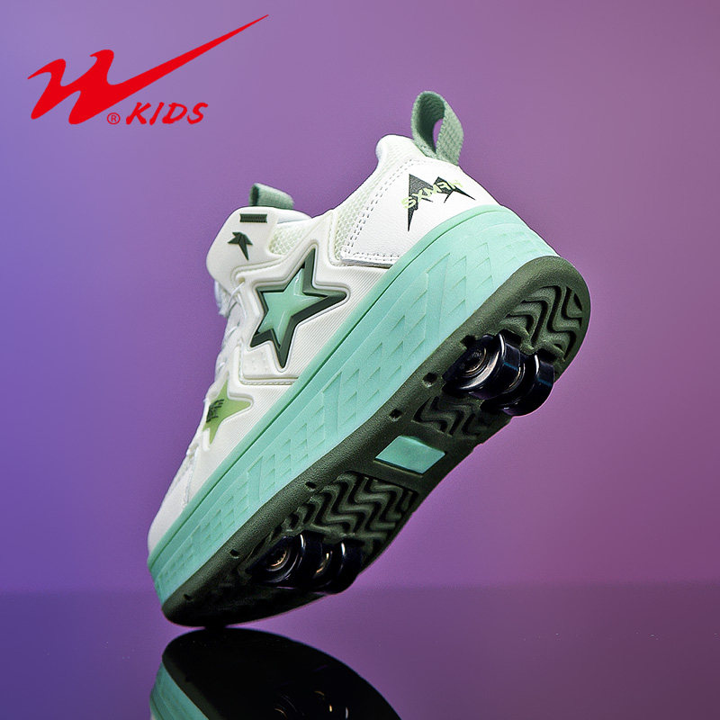 双星儿童网面纽扣女童夜光轮子小学生四轮皮面暴走轮滑溜冰鞋男童