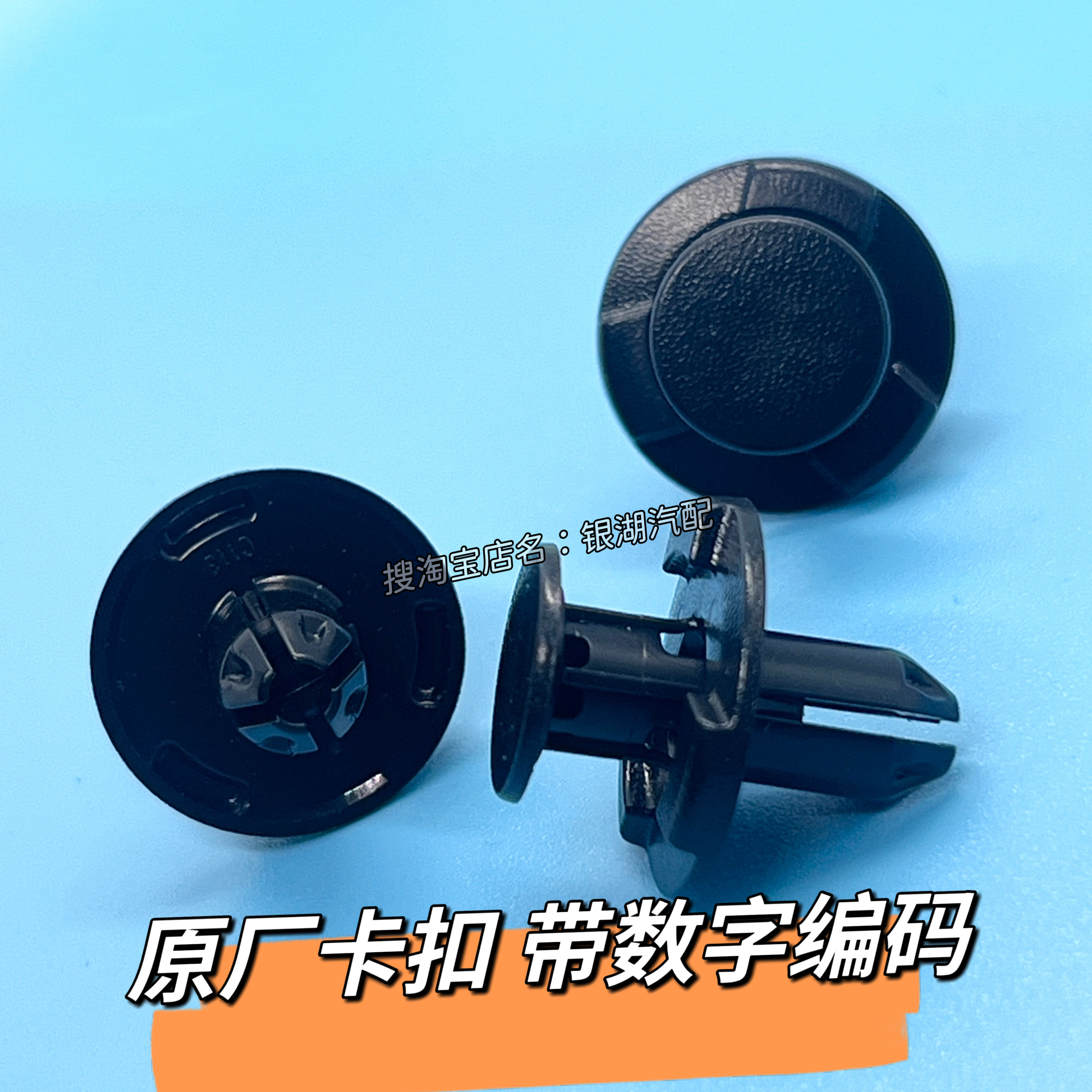 原厂适用日产天籁骐达颐达奇骏轩