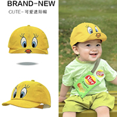 卡通小黄鸭儿童帽子软檐遮阳防晒宝宝鸭舌帽韩版 ins崔弟翠儿帽子