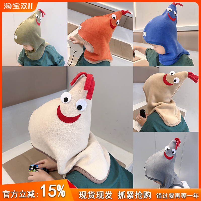 儿童公鸡帽秋冬保暖防风护耳套