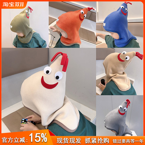 儿童公鸡帽秋冬保暖防风护耳套