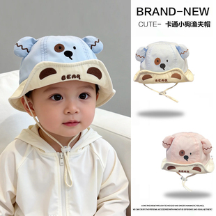 可爱儿童帽子春夏季薄款刺绣遮阳防晒渔夫帽男女宝宝出游百搭盆帽