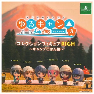 虾壳社 现货日本BUSHIROAD扭蛋 摇曳露营 Q版摆件第三弹 动画收藏