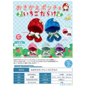 草莓 娃衣小披风 水果 娃娃 饰 虾壳社 斗篷装 现货日本三日月扭蛋