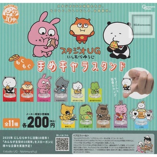 虾壳社 现货日本Peanuts club扭蛋 西村插画 大吃ver 立牌 小摆件