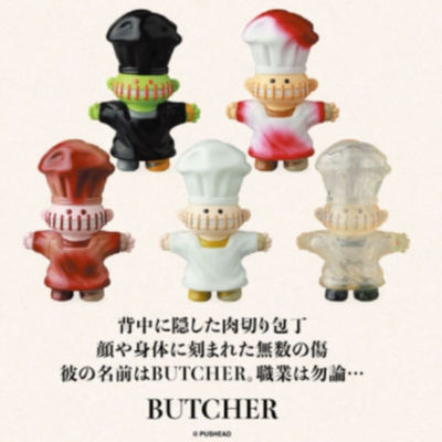 虾壳社 现货日本MEDICOM扭蛋 立体 BUTCHER 厨师染血摆件收藏职业