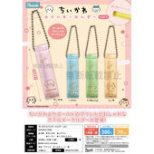 虾壳社 现货日本PARADE扭蛋 吉伊卡哇chiikawa长条挂件第一弹兔子