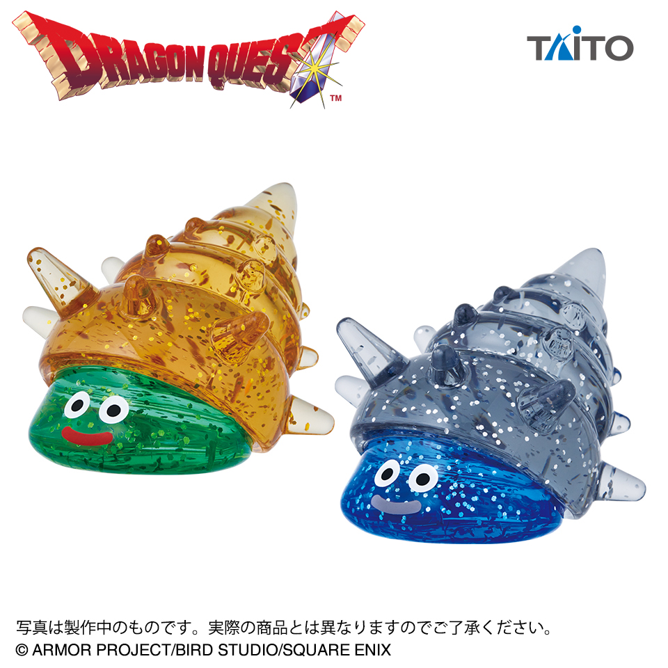 虾壳社 现货日本TAITO代购 勇者斗恶龙 透明大手办贝壳史莱姆景品