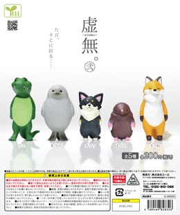 虾壳社 现货日本YELL  可爱动物站姿摆件狐狸柴犬 虚无动物第二弹