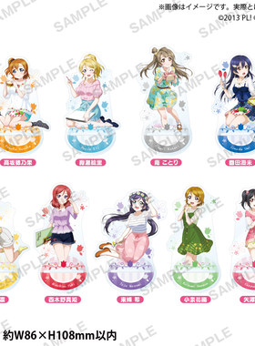 虾壳社 现货日本BUSHIROAD代购 Love Live! μ's 春天到了ver立牌