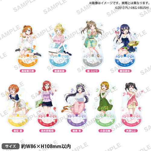 虾壳社 现货日本BUSHIROAD代购 Love Live! μ's 春天到了ver立牌