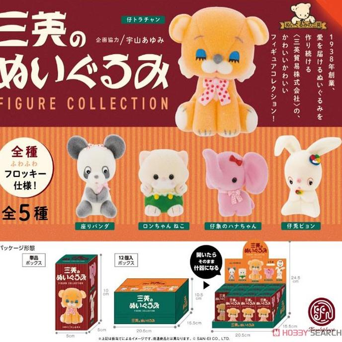 虾壳社 现货日本Kenelephant盲盒 三英 动物 娃娃 摆件 老虎 收藏