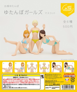 虾壳社 现货日本奇谭扭蛋 比基尼女孩 美女盲盒比例模型 手办公仔