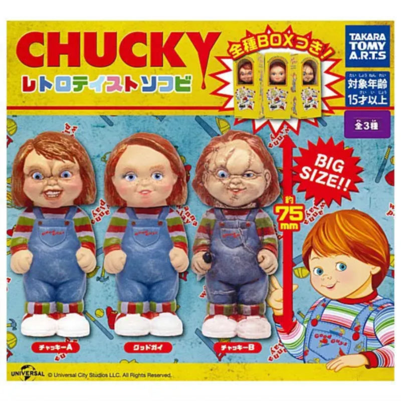 虾壳社 现货日本T-ARTS扭蛋 多美卡 chucky复古搪胶 鬼娃恰吉摆件
